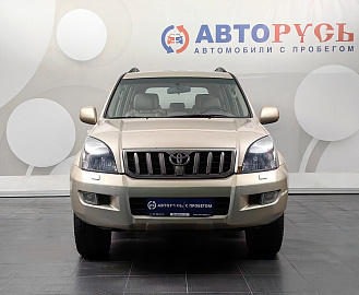 Land Cruiser Prado