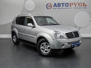 Rexton