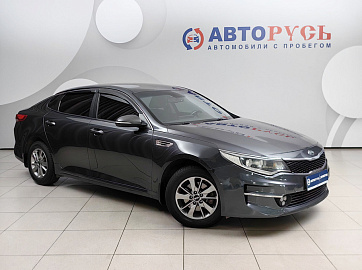 OPTIMA