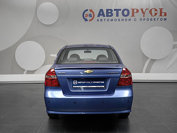 AVEO