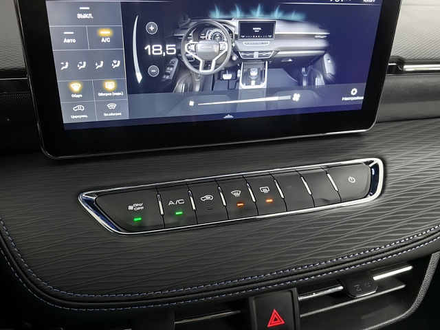 car 18