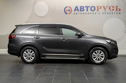 Sorento