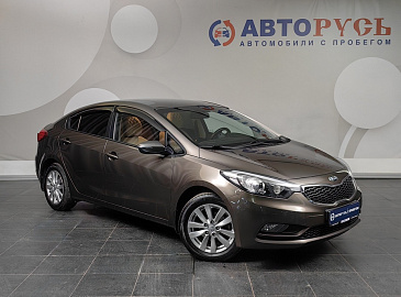 Cerato