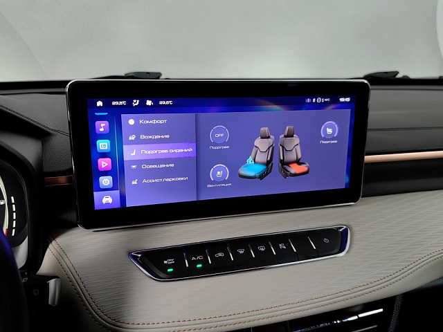 car 24