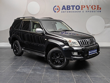 Land Cruiser Prado