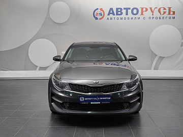 OPTIMA