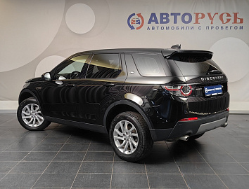Discovery Sport