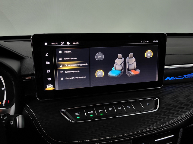 car 22