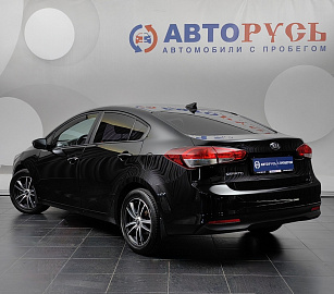 Cerato