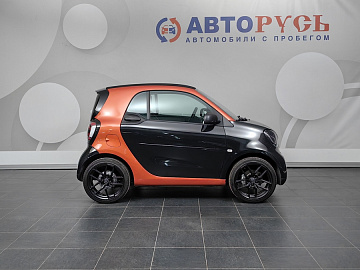 Fortwo