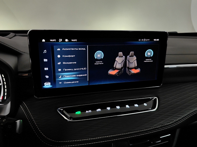 car 24