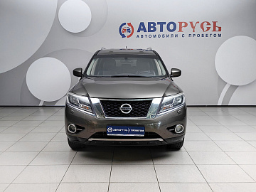 Pathfinder