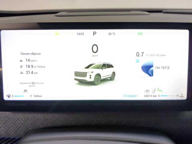 car 10