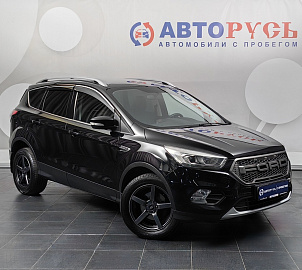 Kuga