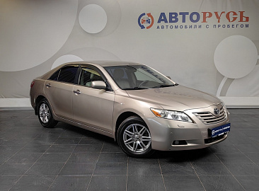 Camry
