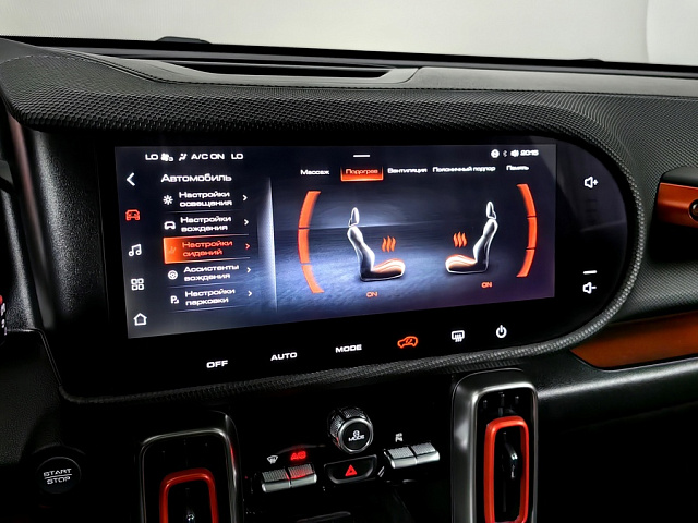 car 24