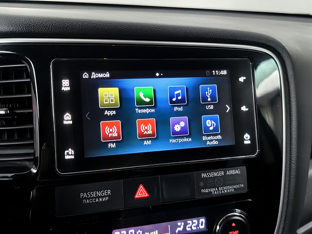 car 17