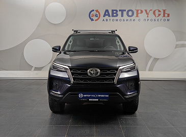 Fortuner