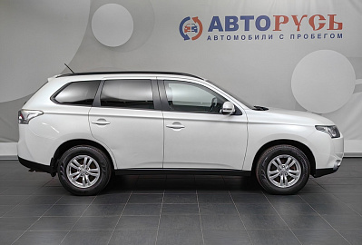Outlander
