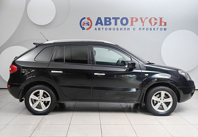 Koleos