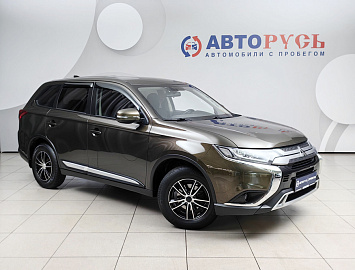 Outlander