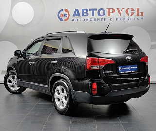 SORENTO
