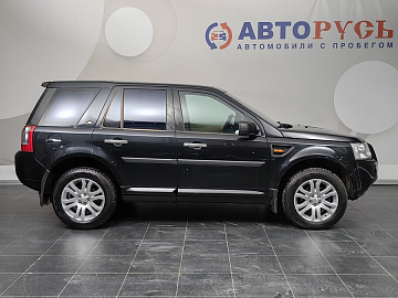 Freelander