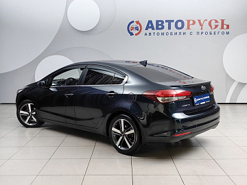Cerato