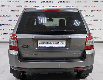 Freelander, II