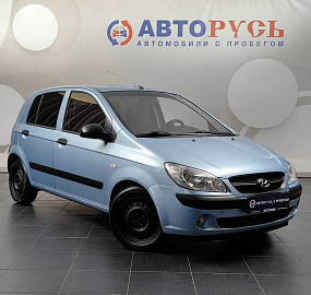 Getz