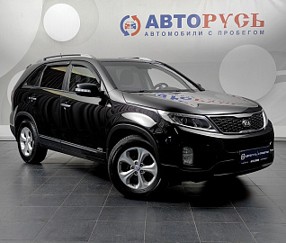 SORENTO