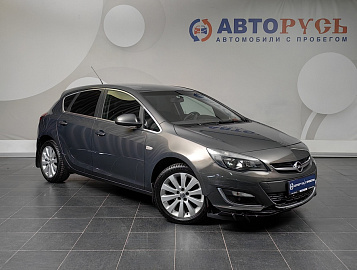 Astra