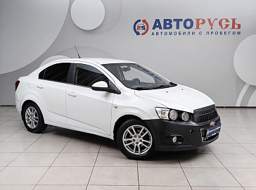 Aveo