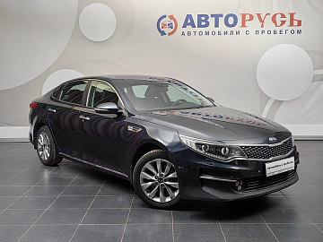 Optima, IV