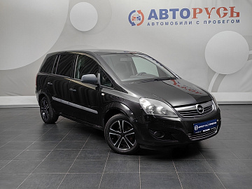 Zafira