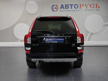 XC90