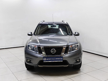 TERRANO
