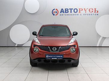 Juke, I