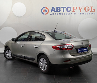 FLUENCE