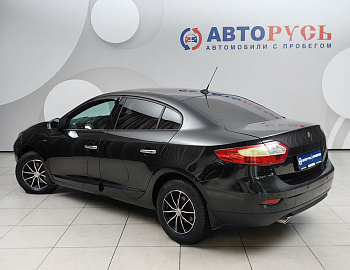 FLUENCE