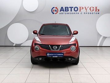 JUKE