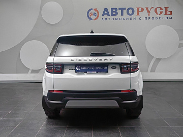 Discovery Sport