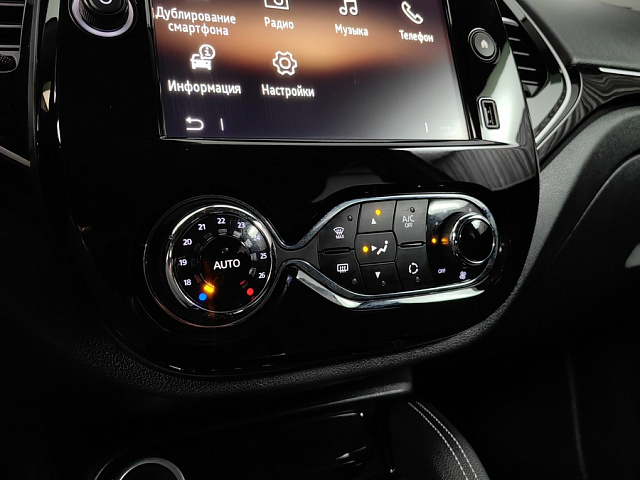 car 18