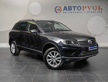 TOUAREG