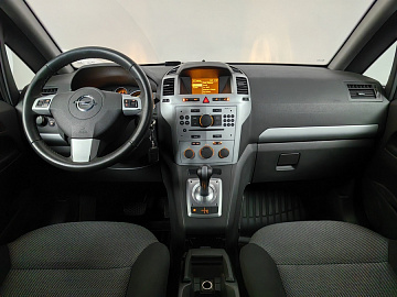 Zafira
