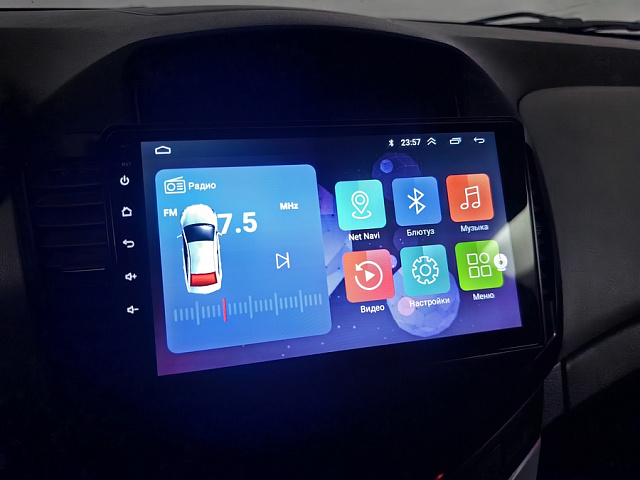car