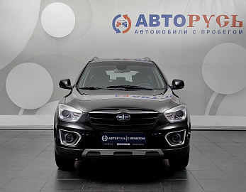 Besturn X80