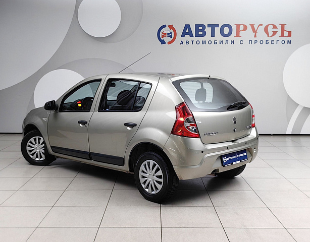 car 2