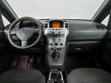 Zafira