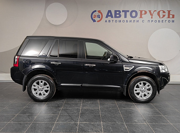 Freelander